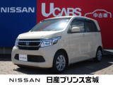 ホンダ N-WGN