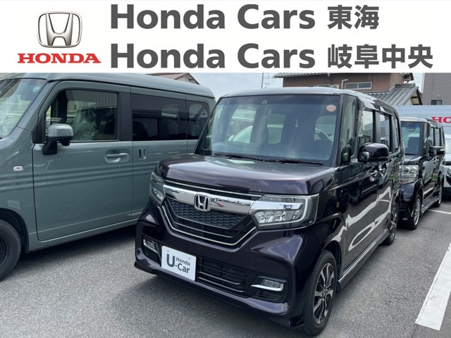 N-BOXカスタム G EX ホンダセンシング 