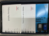 スマートキーは鍵をバッグに入れたままでもドアロックの開閉やエンジンのON・OFFができます。夜間や雨の日も鍵を探さなくて良いので便利です。