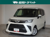 トヨタ ルーミー