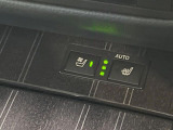 【シートベンチレーション】夏場は涼しい風でお尻や背中の熱やムレを防ぎ、冬はエアコンよりも早く温まってポカポカに!季節を問わず快適に過ごせます。