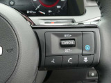 運転支援機能・プロパイロット搭載。 設定した速度で定速走行でき、先行車に自動で追従走行も可能です。さらにハンドル支援機能もあり、車線の中央を走るように制御してくれます。