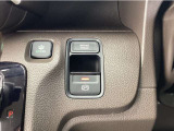 最新の電子制御パーキングブレーキ装備!ブレーキホールド機能も装備していますので渋滞時の疲れが軽減されますよ!