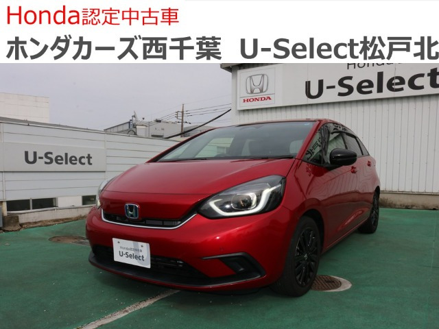 ホンダ フィット 