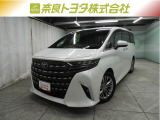 ※近畿2府4県と三重県在住の方のみの販売に限らせて頂いております。