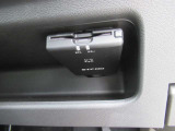 ETC付きです。納車の当日からご利用いただけます。