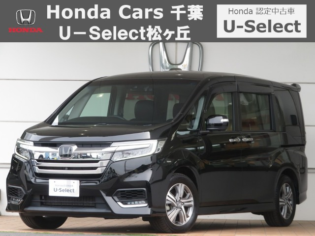 ステップワゴン 2.0 スパーダ ハイブリッド G EX ホンダセンシング 