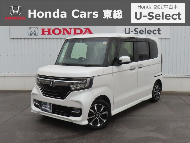 ホンダ N-BOXカスタム 