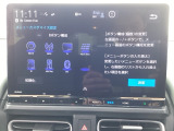 車両移動中などもあり、店舗に行かれる前に在庫確認をお願いしております。ぜひ連絡いただきその後ご来店をお願い致します