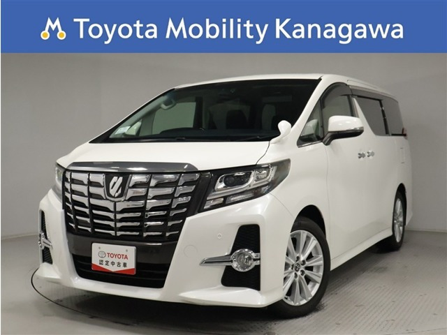 トヨタ アルファード 