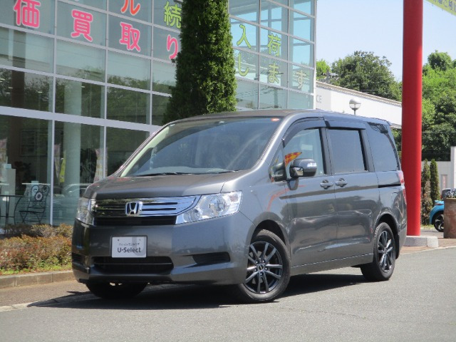 ホンダ ステップワゴン 