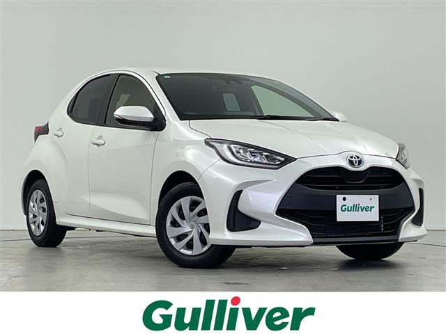 ヤリス 1.5 ハイブリッド G 修復歴無し