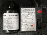 パンク修理キット付きです。もしもの時でも安心です。