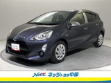トヨタ高品質洗浄【まるまるクリーン】車両状態が一目瞭然の【車両検査証明書】安心の【トヨタロングラン保証】の3つの安心をセットにしたトヨタの中古車です。