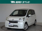問い合わせ番号【9053482】