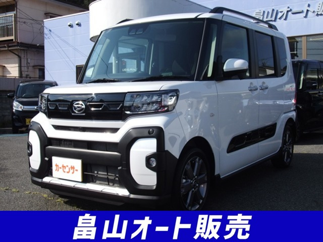 タント ファンクロス ターボ 4WD 