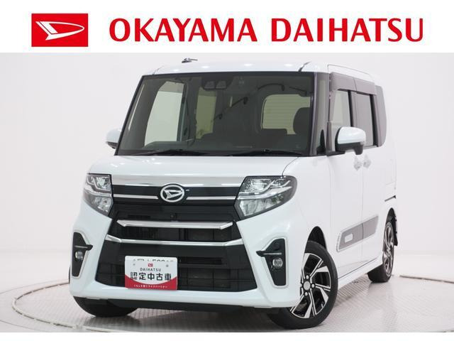 タントカスタム X スタイルセレクション 