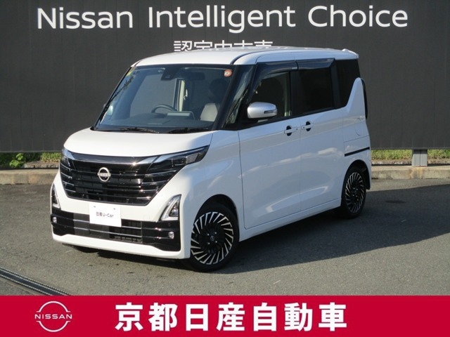 ルークス ハイウェイスター Gターボ アーバンクロム プロパイロットエディション 