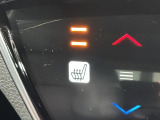 フロント両席にはシートヒーターが付いています!寒い日に便利な装備ですね。