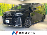 サンルーフ 14型ナビ 後席モニター 全周囲カメラ 両側電動ドア