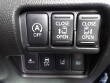 アイドリングストップ・両側電動スライドドアスイッチになります。