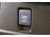 シガーソケットが付いているので、車から電源を取ることが出来ます!