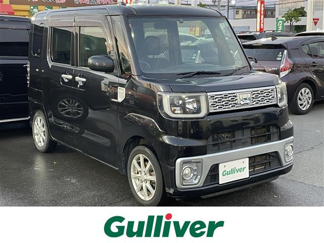 ウェイク X 修復歴無し