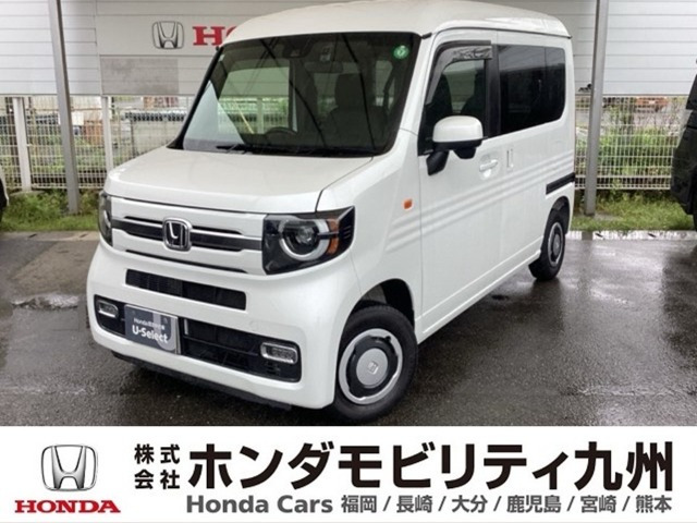 N-VAN +スタイル ファン 