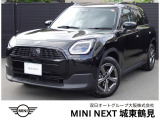 お車詳細や展示状況はフリーダイヤル(0078-6002-317961)または、MINI NEXT城東鶴見06-6933-3298迄お問合せ下さい。