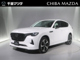 ご回覧頂きありがとうございます。お見積りだけでも大歓迎♪気になる車がございましたらお問い合わせ下さい!