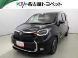 当社では、愛知・岐阜・三重・静岡在住で、現車確認可能な方への販売に限ります