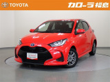 【トヨタ認定中古車】ヤリス ハイブリッドZ  ※弊社では、現車確認・納車時にご来店いただける福島県内在住のお客様、および隣接県のお客様への販売に限らせていただいております。