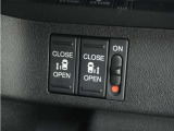 ◆両側電動スライドドア◆狭い駐車場でも乗り降りが楽々♪お子様が隣の車にドアを当ててしまう心配もございません!小さなお子様連れの方もこれで安心。