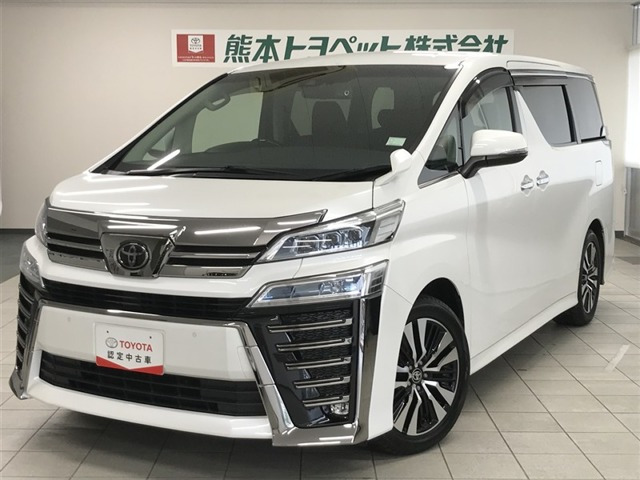 ヴェルファイア 2.5 Z Gエディション 