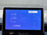 Blutooth付きなので携帯とペアリングしてお好きな音楽や通話をお楽しみください(^-^)