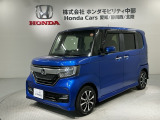 「リコール対象車」ご同意頂ければ販売可能となります。ご納車後に部品が入荷次第、交換対応致します。最長5年保証 ナビVXM-194VFi TV Rカメラ BTオ-ディオ DVD ドラレコ ETC