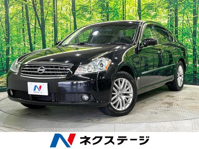日産 フーガ 