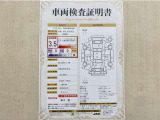 トヨタ自動車が認定した検査員が、厳正に検査した車両検査証明書を発行しています。キズの程度や場所を展開図で分かりやすく表示しているのでおクルマの状態がすぐ分かります。
