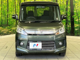 弊社では、全車『修復歴なし』のお車のみ取り扱っております。専任バイヤーによる厳選した仕入れの後、入庫後の車両チェックを行い、ネクステージが認定した高品質な中古車をご提供しております。