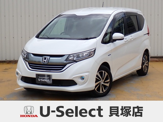 フリード 1.5 ハイブリッド EX 