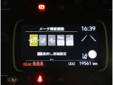 走行距離と現在時刻の確認をすることができます!携帯がなくても時間が見れますよ♪