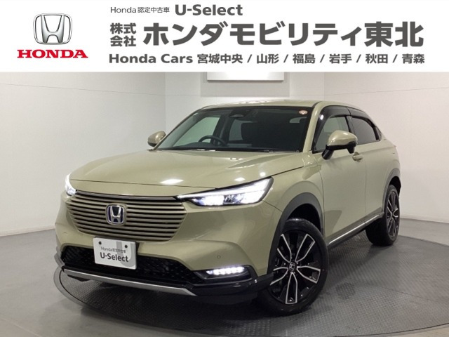 ホンダ ヴェゼル 