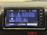 Bluetooth対応、CD再生機能付き。お好きな音楽を聴きながらのドライブは楽しいですよね〜♪