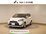 お問い合わせはお気軽に☆スタッフ一同、お待ちしております!