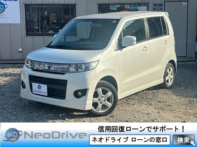 ワゴンRスティングレー リミテッド 4WD 1年保証 社外オーディオ バックカメラ