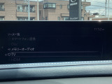 さまざまなオーディオソースが楽しめます!地デジつき!スマホとの連動も楽々です♪