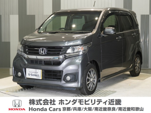 N-WGNカスタム G ターボパッケージ 