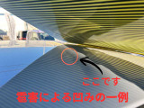 ノート 1.2 X 