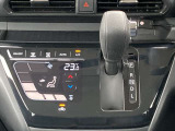 オートエアコンで車内快適!
