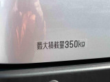 残価設定、通常クレジットと合わせた、お車購入時にしか加入できない大変お得な自動車保険もございます!現金購入予定だったお客様もこの保険に入るためにローンを組む方も増えております。詳細はスタッフまでどうぞ